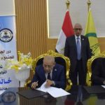 بروتوكولات تعاون جديدة بين جامعة العريش وجامعة شرق بورسعيد لتعزيز التنمية في شمال سيناء - 1 - سيناء الإخبارية