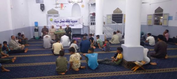 أسبوع ثقافي للأوقاف بالشيخ زويد يبدأ بندوة عن الأسرة والتربية النبوية - 3 - سيناء الإخبارية