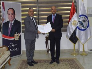 جامعة العريش تعلن حركة تعيينات جديدة في المناصب القيادية بدعم من التعليم العالي - 5 - سيناء الإخبارية