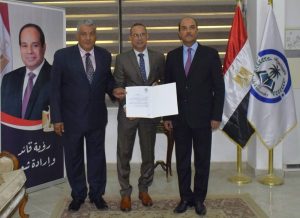 جامعة العريش تعلن حركة تعيينات جديدة في المناصب القيادية بدعم من التعليم العالي - 11 - سيناء الإخبارية