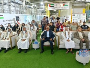 سفينة المساعدات الإماراتية "حمدان الإنسانية" تصل ميناء العريش ضمن جهود دعم غزة - 5 - سيناء الإخبارية