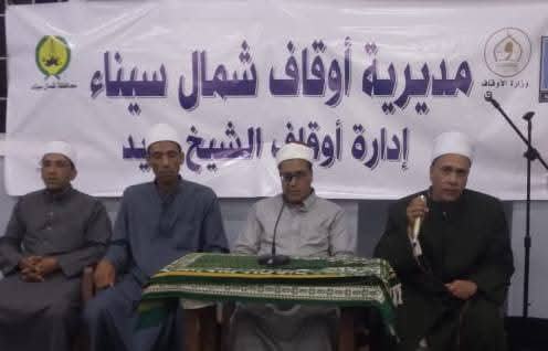 الحقوق المتبادلة بين الآباء والأبناء.. لقاء تثقيفي بمسجد أبو بكر الصديق في الشيخ زويد - 5 - سيناء الإخبارية