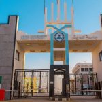  جامعة العريش تعلن نتائج تنسيق العام الجامعي الجديد وتستعد لاستقبال طلابها - 1 - سيناء الإخبارية