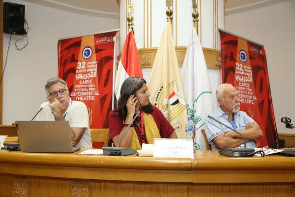 مهرجان المسرح التجريبي يناقش علاقة التكنولوجيا بالواقع المعاصر - 1 - سيناء الإخبارية