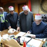 وكيل الأزهر يعتمد نتائج امتحانات الدور الثاني والشهادات الخارجية للعام الدراسي 2024/2025 - 1 - سيناء الإخبارية