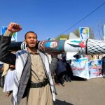 غارة مدمّرة تهزّ الحوثيين.. مقتل قيادات بارزة وحملة اعتقالات تطال موظفي منظمات دولية - 1 - سيناء الإخبارية