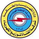 غدًا.. انقطاع التيار الكهربائي بعدة مناطق لتنفيذ صيانة مبرمجة في حي النصر - 1 - سيناء الإخبارية