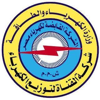 غدًا.. انقطاع التيار الكهربائي بعدة مناطق لتنفيذ صيانة مبرمجة في حي النصر - 3 - سيناء الإخبارية