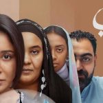 فيلم "ضي" يحقق أكثر من مليوني جنيه في أسبوعه الأول وعودة محمد منير تسرّ عشاق السينما - 1 - سيناء الإخبارية