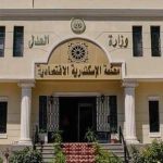 حبس “ابنة مبارك” سنتين وتغريمها 100 ألف جنيه بتهمة التشهير بفنانة على السوشيال ميديا - 1 - سيناء الإخبارية