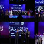مهرجان القاهرة الدولي للمسرح التجريبي يختتم دورته الـ32 بحفل تكريم متميز - 1 - سيناء الإخبارية