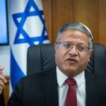 إحباط مخطط اغتيال يستهدف بن غفير بطائرات مسيرة مفخخة في قلب الخليل - 1 - سيناء الإخبارية