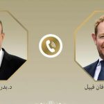 مصر وهولندا تتعهدان بتعزيز التعاون مع التركيز على الأزمة الإنسانية في غزة - 1 - سيناء الإخبارية