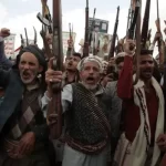 حملة اعتقالات واسعة للحوثيين تطال موظفين أممين بعد غارة إسرائيلية على قياداتهم - 1 - سيناء الإخبارية