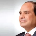  تصديق رئاسي على قانون استغلال خام الذهب في منطقة السكري - 1 - سيناء الإخبارية