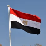 تعطيل العمل بالقسم القنصلي المصري في الدوحة الإثنين تزامنًا مع القمة العربية الإسلامية الطارئة - 1 - سيناء الإخبارية