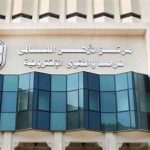 مرصد الأزهر يدين استهداف مقر الرابطة الإسلامية في كندا - 13 - سيناء الإخبارية