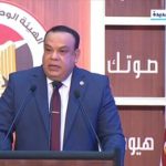 رئيس الهيئة الوطنية للانتخابات